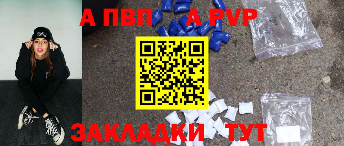 Нягань  Мефедрон   Меф МЯУ МЯУ  Вход с VPN  Марихуана  Где купить наркотики?  Гашиш 