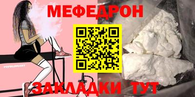 скорость Среднеуральск