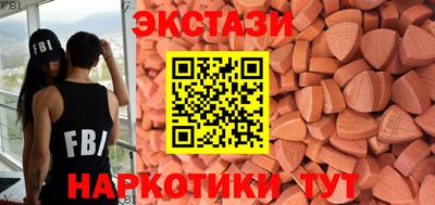 скорость Среднеуральск
