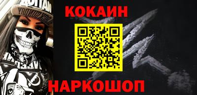 скорость Среднеуральск