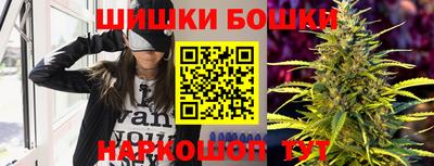 тгк Старая Купавна