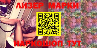 скорость Среднеуральск