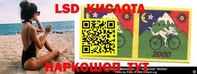 скорость Среднеуральск