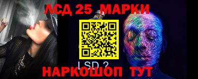 скорость Среднеуральск