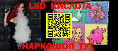 скорость Среднеуральск