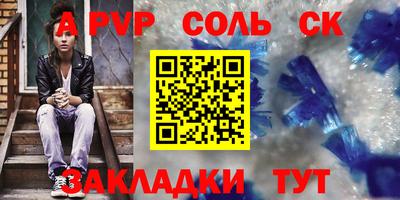 скорость Среднеуральск