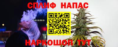 скорость Среднеуральск