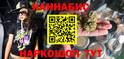 скорость Среднеуральск