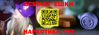скорость Среднеуральск