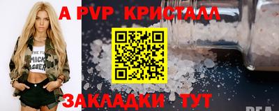 скорость Среднеуральск