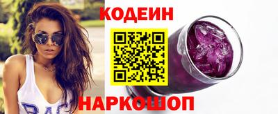 скорость Среднеуральск