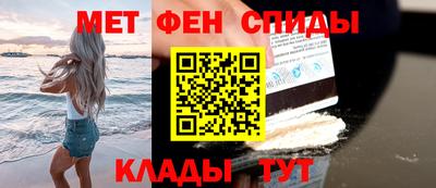 скорость Среднеуральск