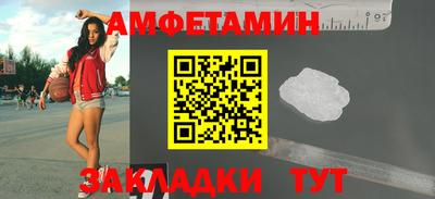 скорость Среднеуральск