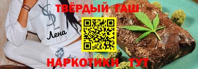 MESCALINE Ставрополь
