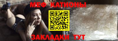 скорость Среднеуральск