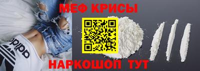 скорость Среднеуральск