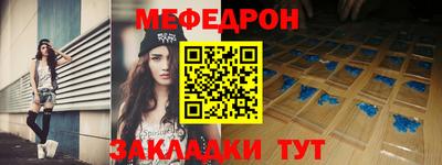 скорость Среднеуральск